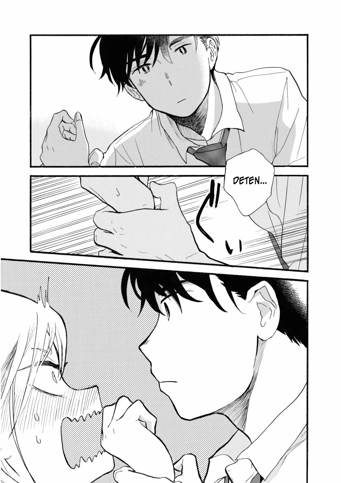 Kuma Miko Capítulo 66 - Page 23