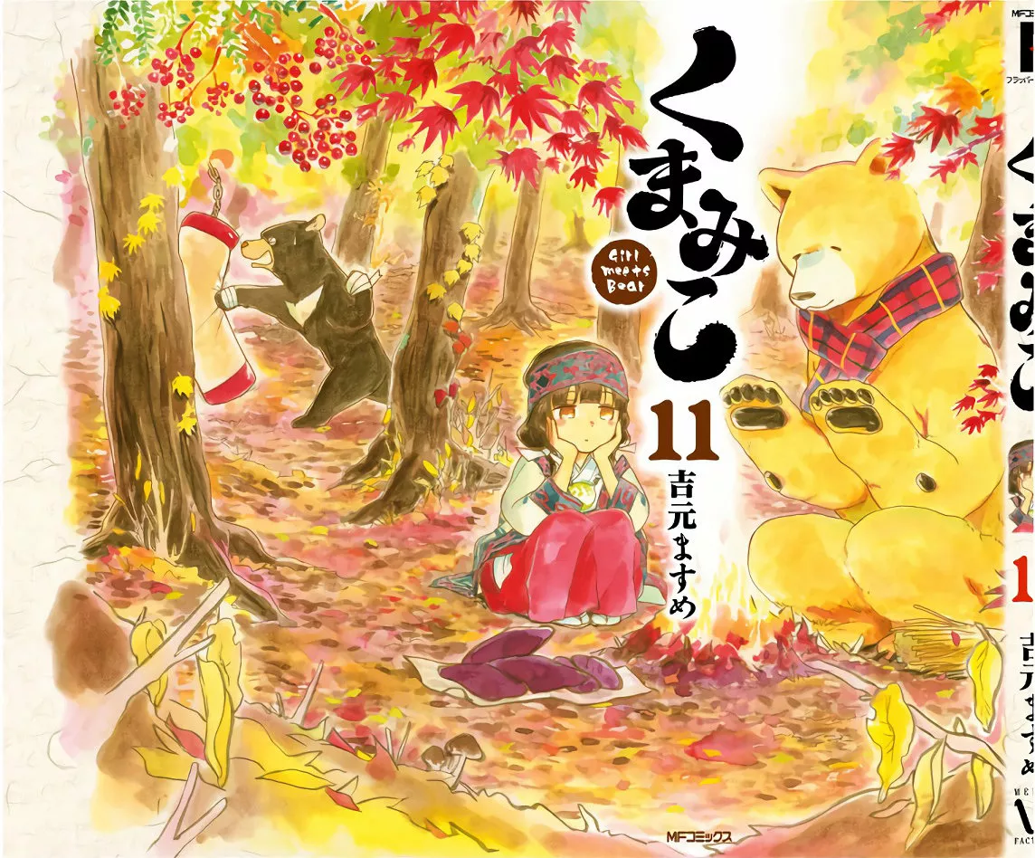 Kuma Miko Capítulo 66 - Page 31