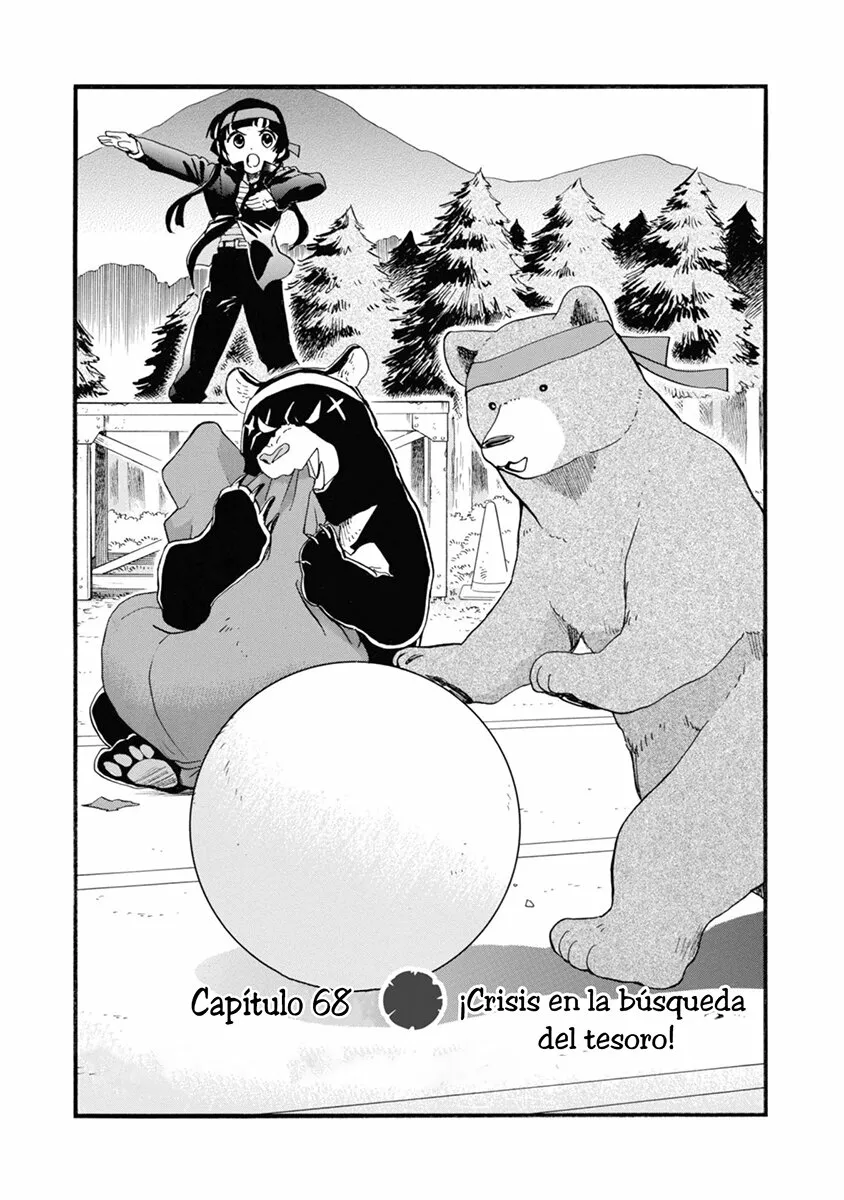 Kuma Miko Capítulo 68 - Page 1
