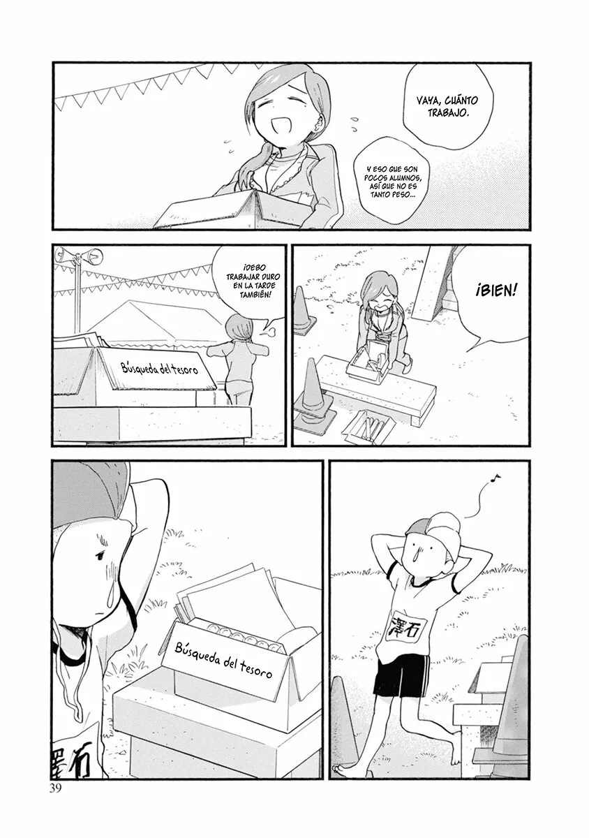 Kuma Miko Capítulo 68 - Page 11