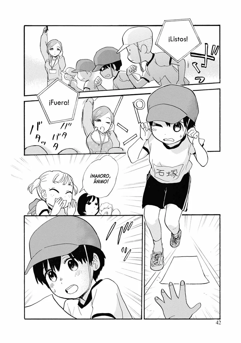 Kuma Miko Capítulo 68 - Page 14