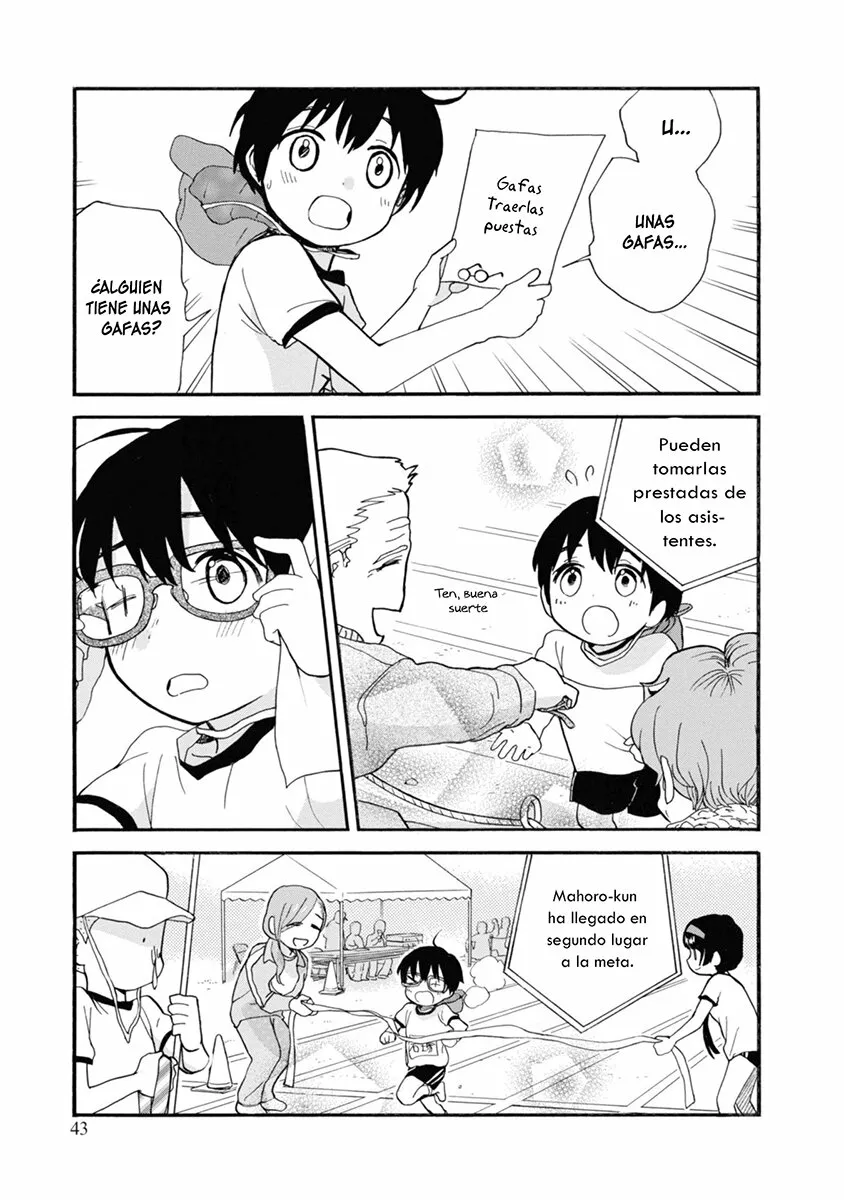 Kuma Miko Capítulo 68 - Page 15