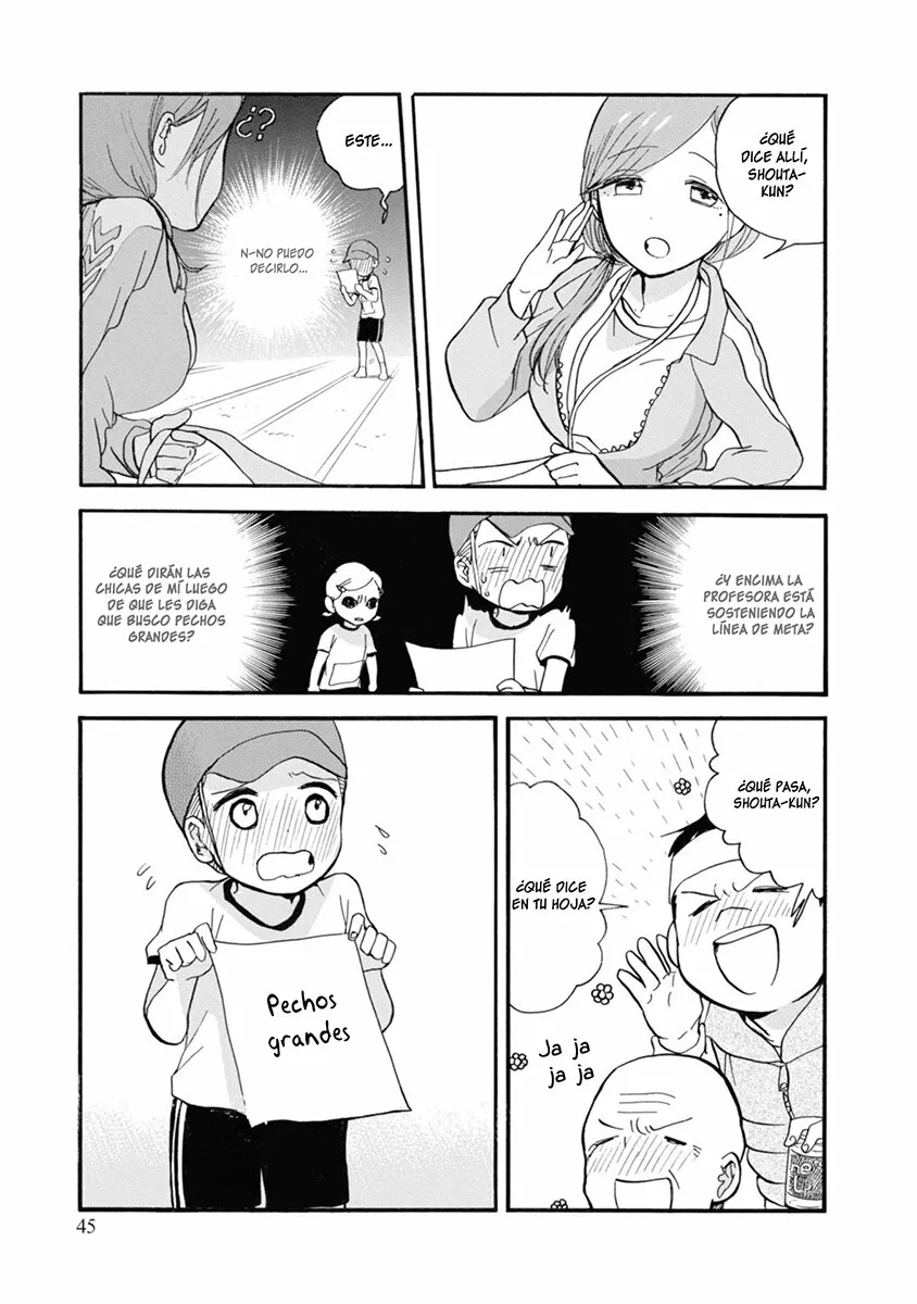 Kuma Miko Capítulo 68 - Page 17