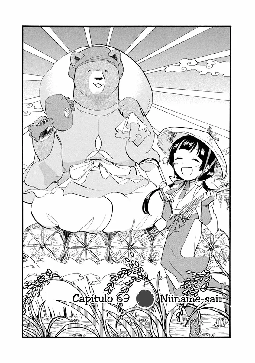 Kuma Miko Capítulo 69 - Page 1