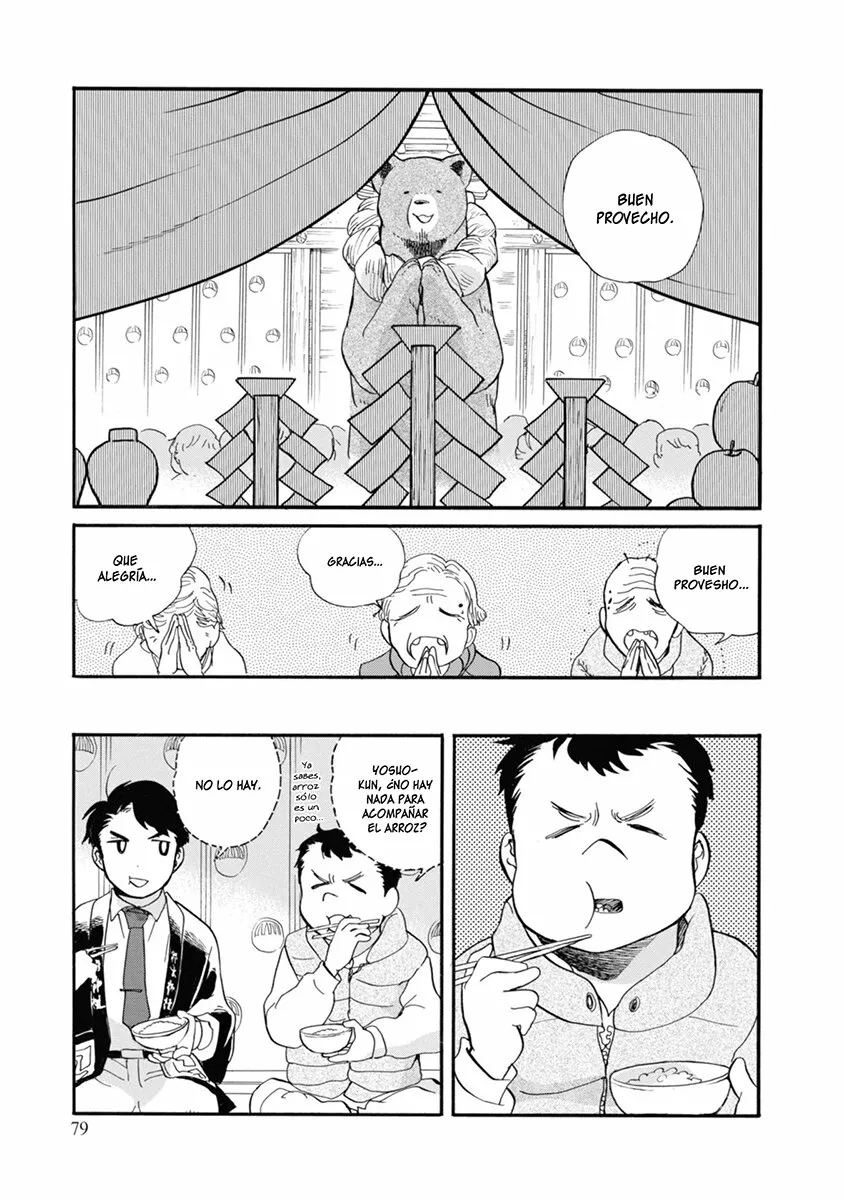 Kuma Miko Capítulo 69 - Page 21