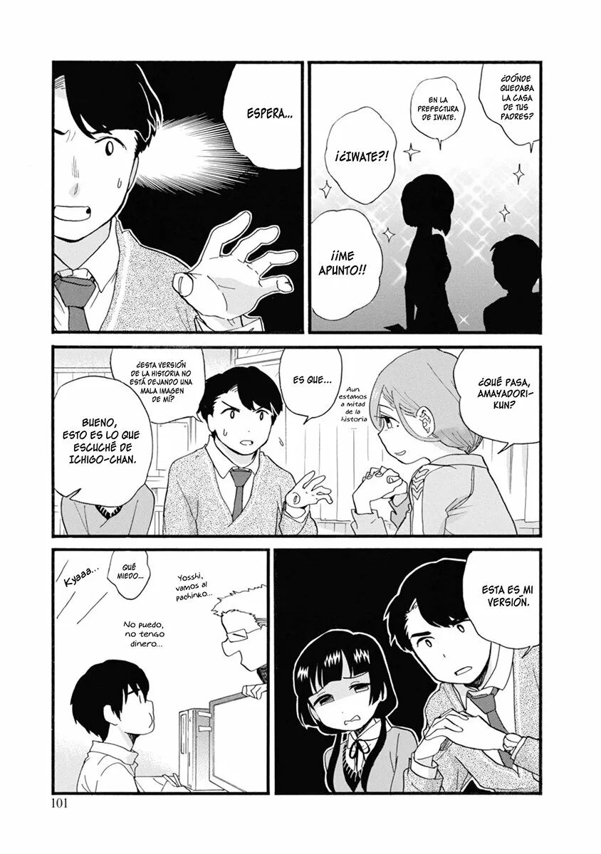Kuma Miko Capítulo 70 - Page 15