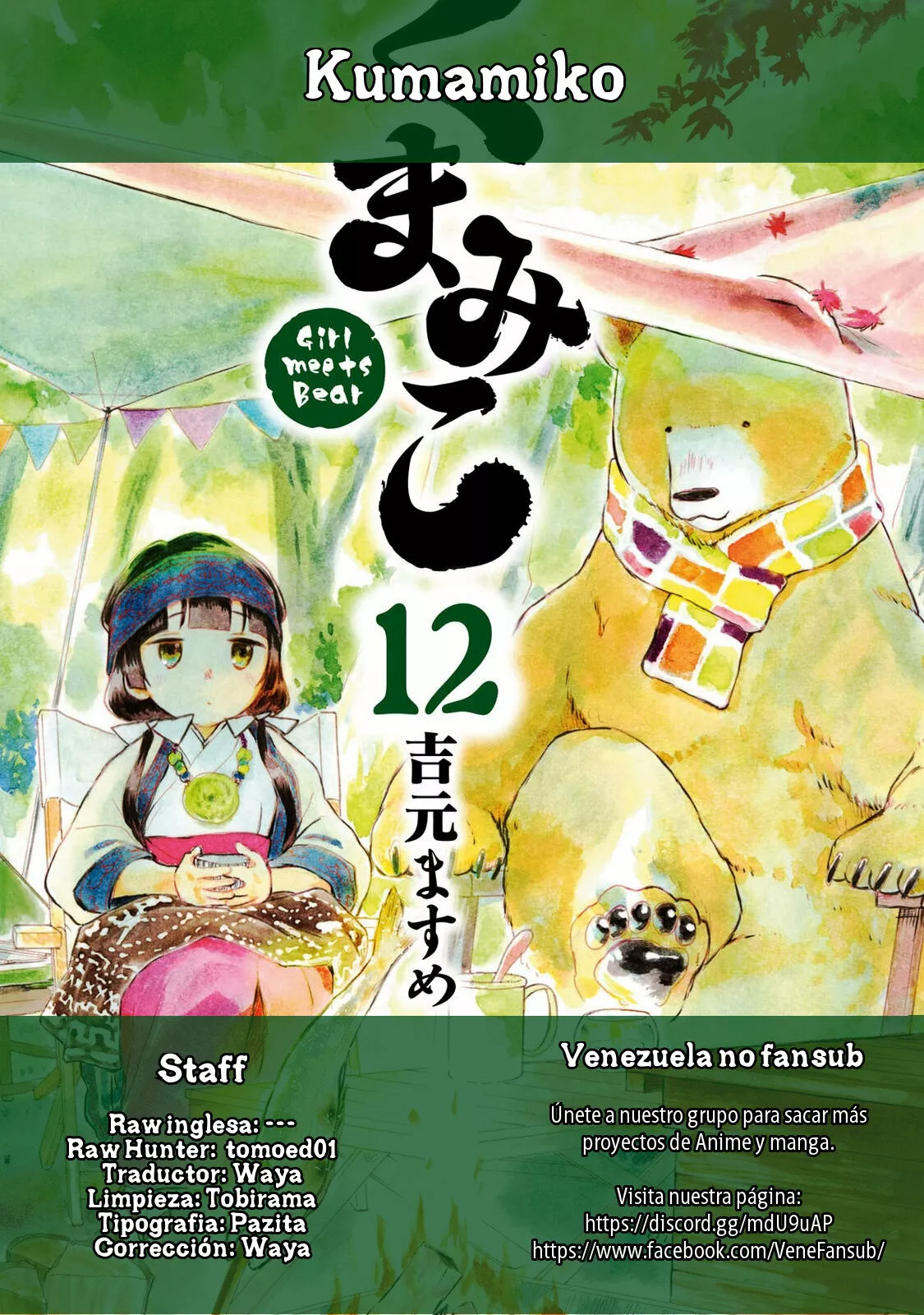 Kuma Miko Capítulo 70 - Page 27