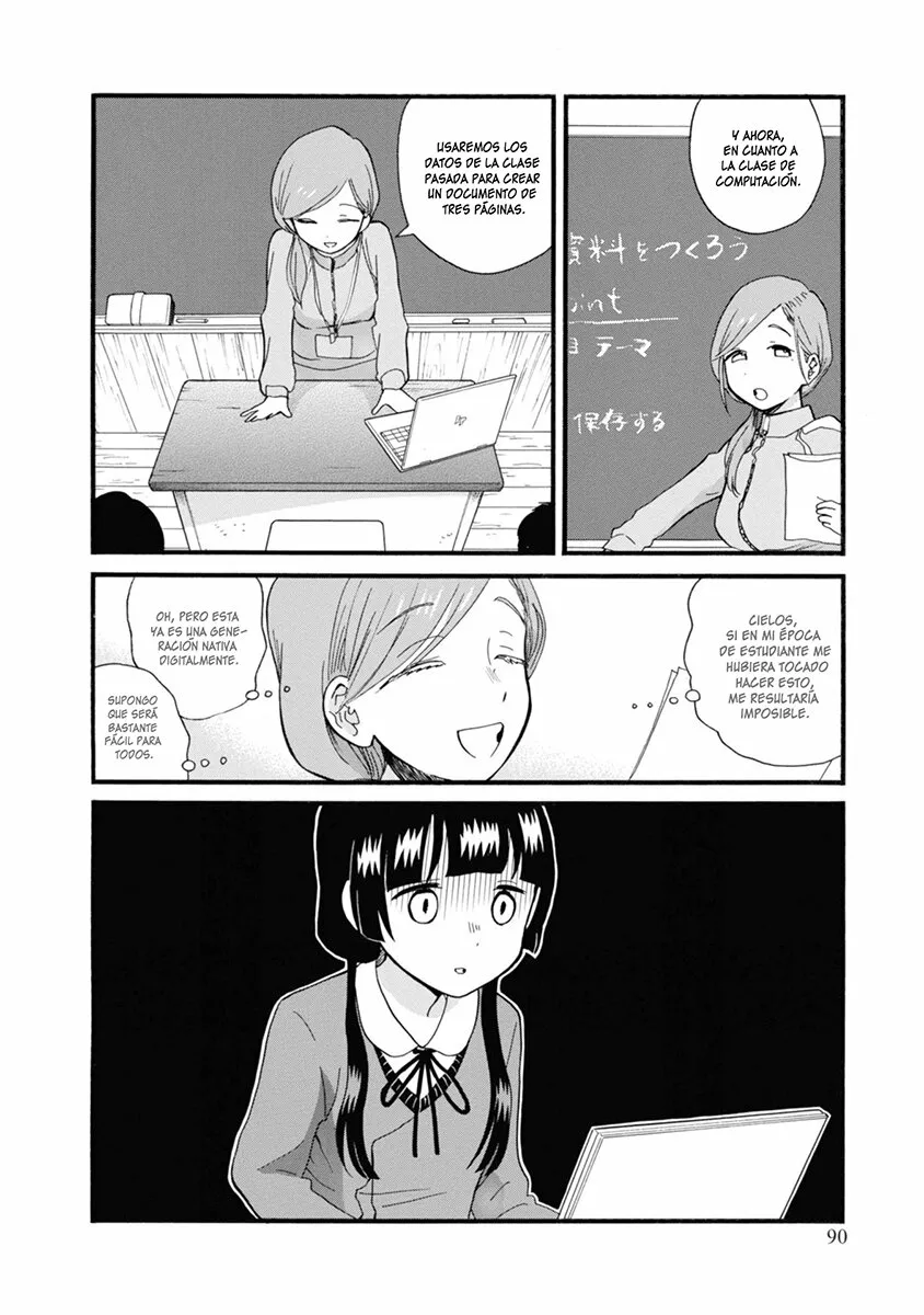 Kuma Miko Capítulo 70 - Page 4