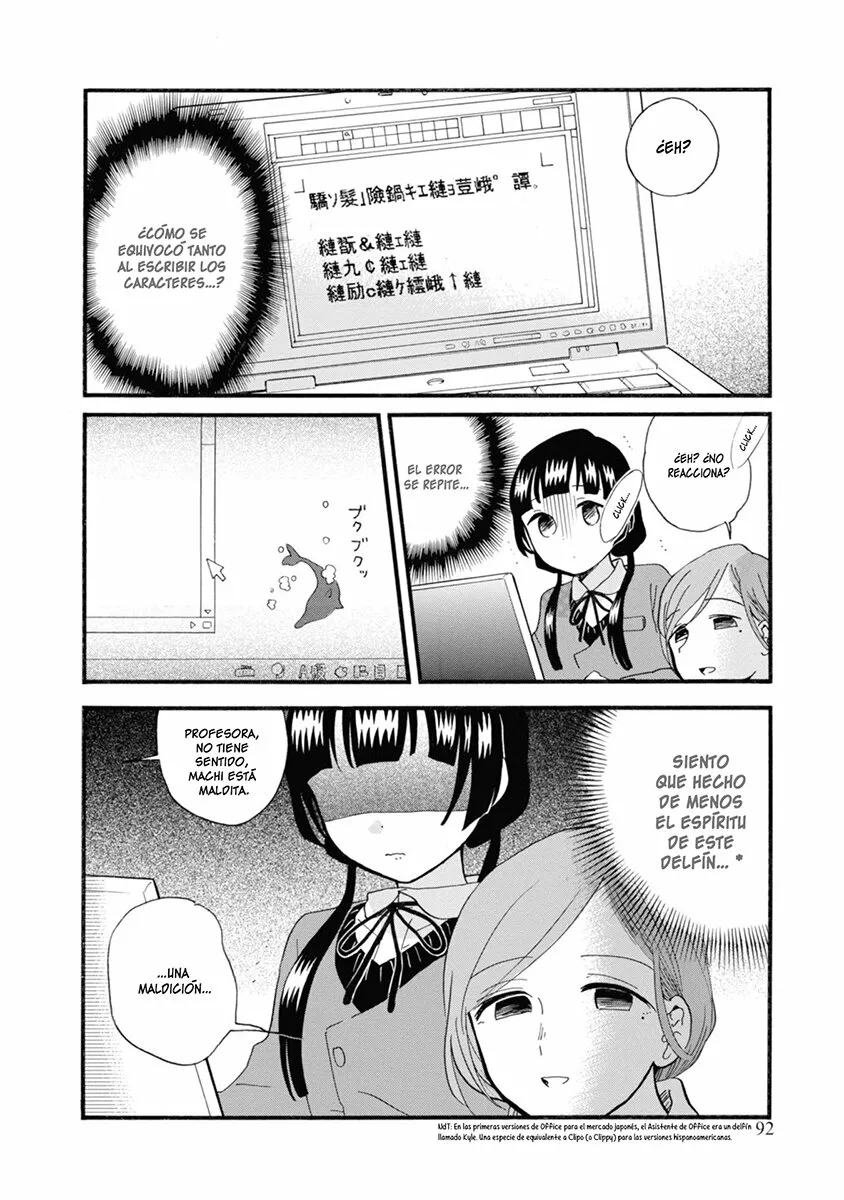 Kuma Miko Capítulo 70 - Page 6