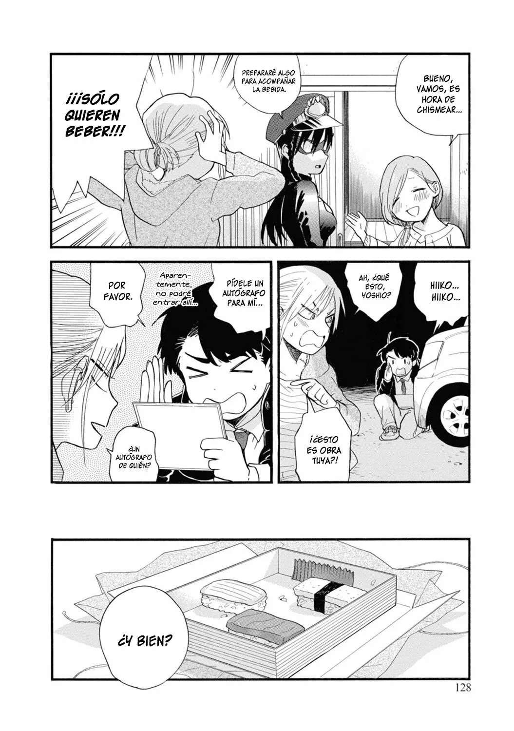 Kuma Miko Capítulo 71 - Page 16