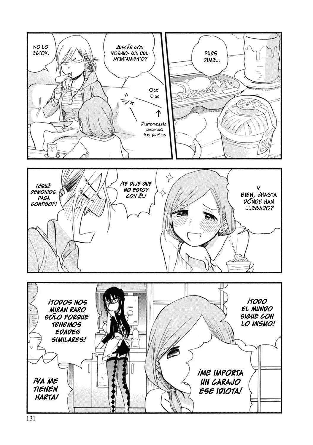 Kuma Miko Capítulo 71 - Page 19