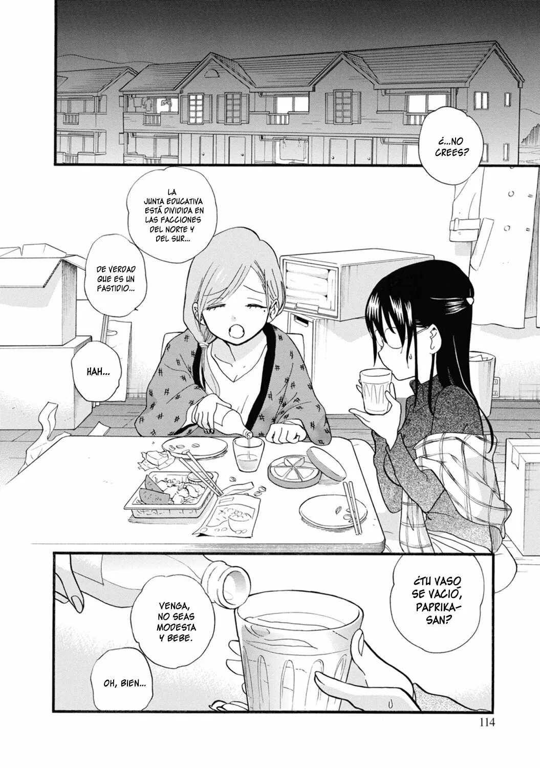 Kuma Miko Capítulo 71 - Page 2