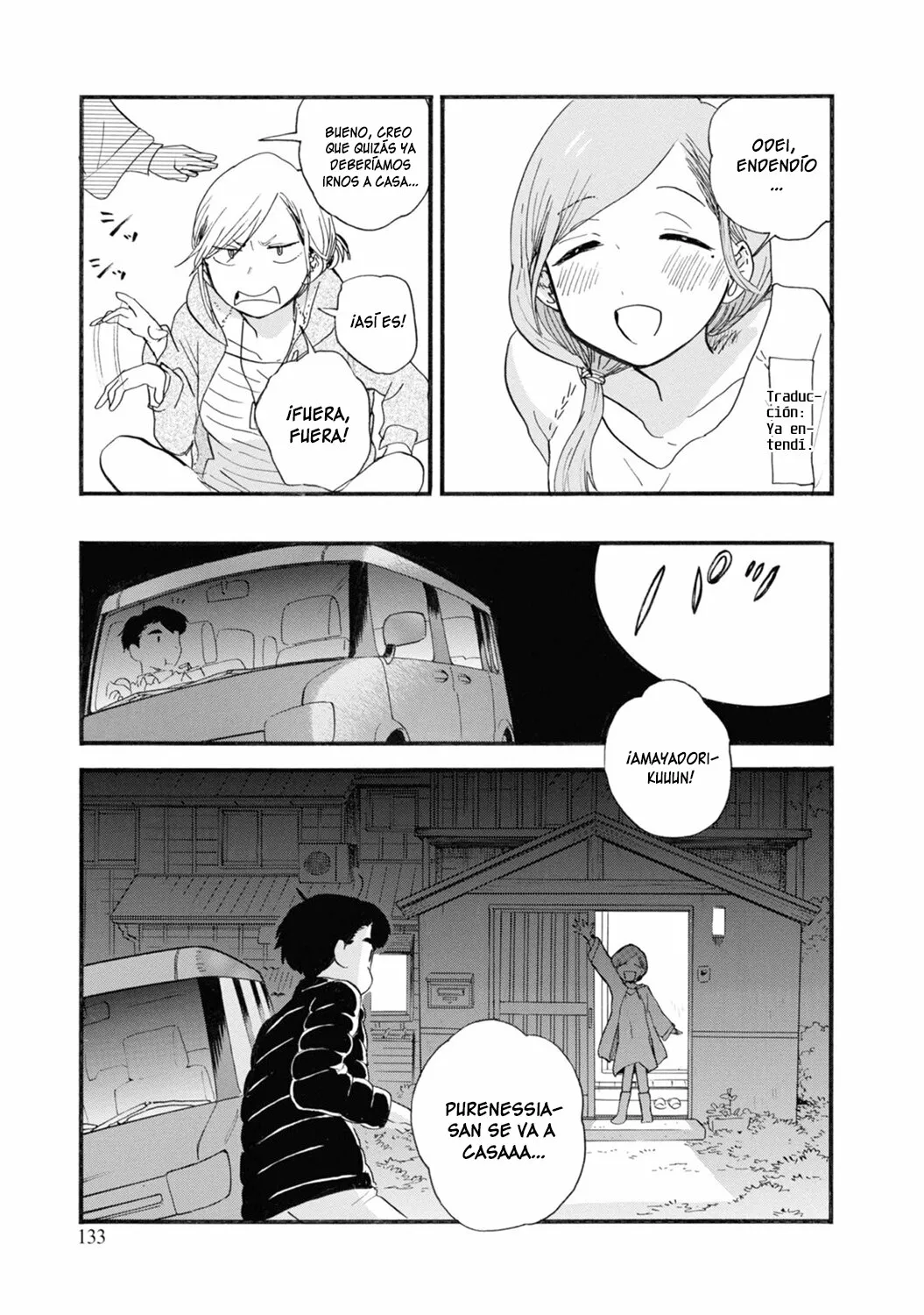 Kuma Miko Capítulo 71 - Page 21