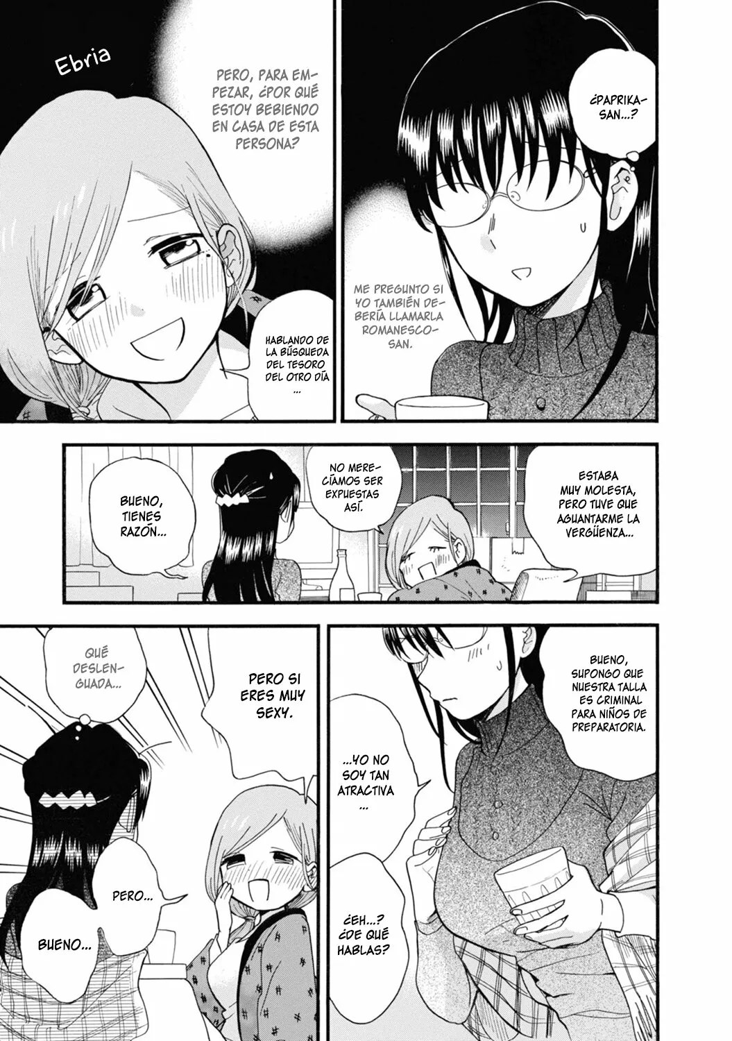 Kuma Miko Capítulo 71 - Page 3