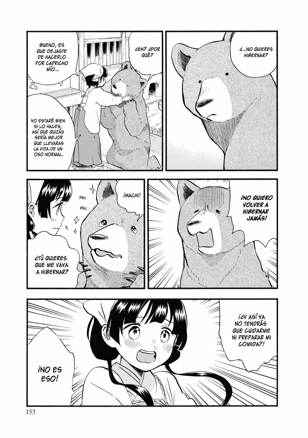 Kuma Miko Capítulo 72 - Page 11