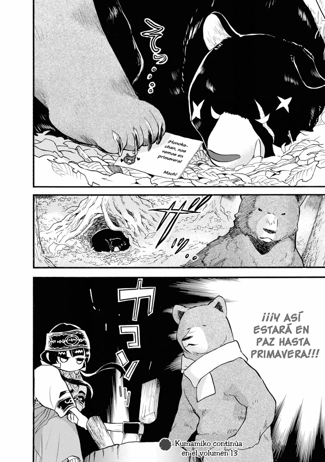 Kuma Miko Capítulo 72 - Page 19
