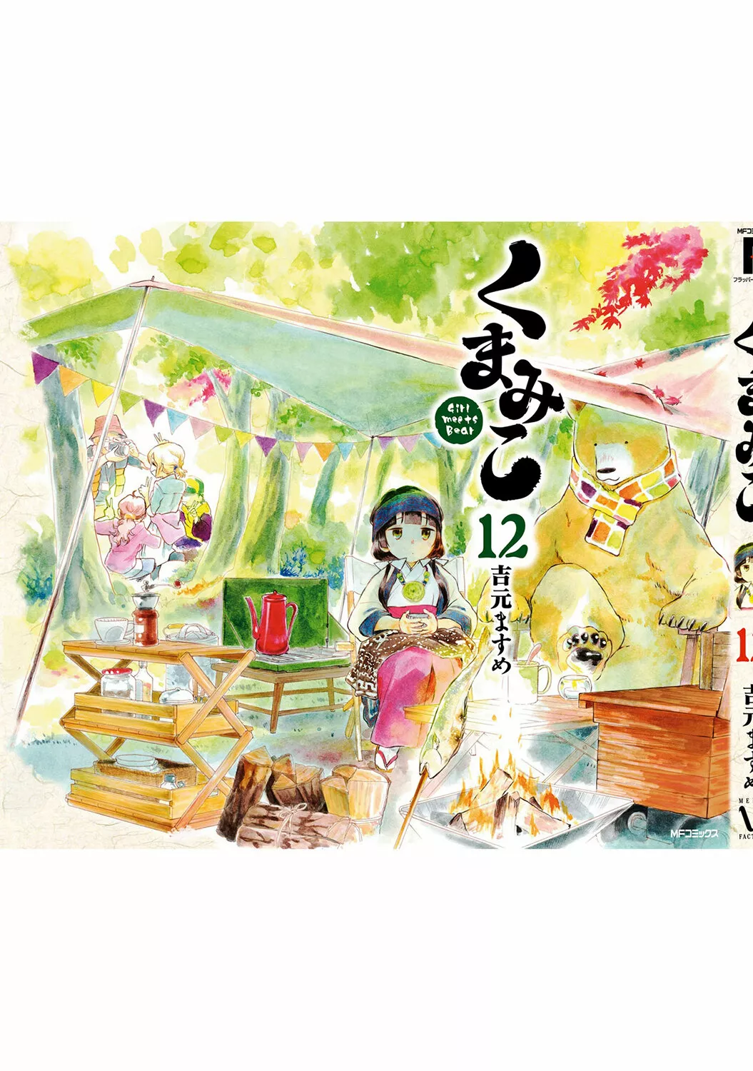 Kuma Miko Capítulo 72 - Page 22