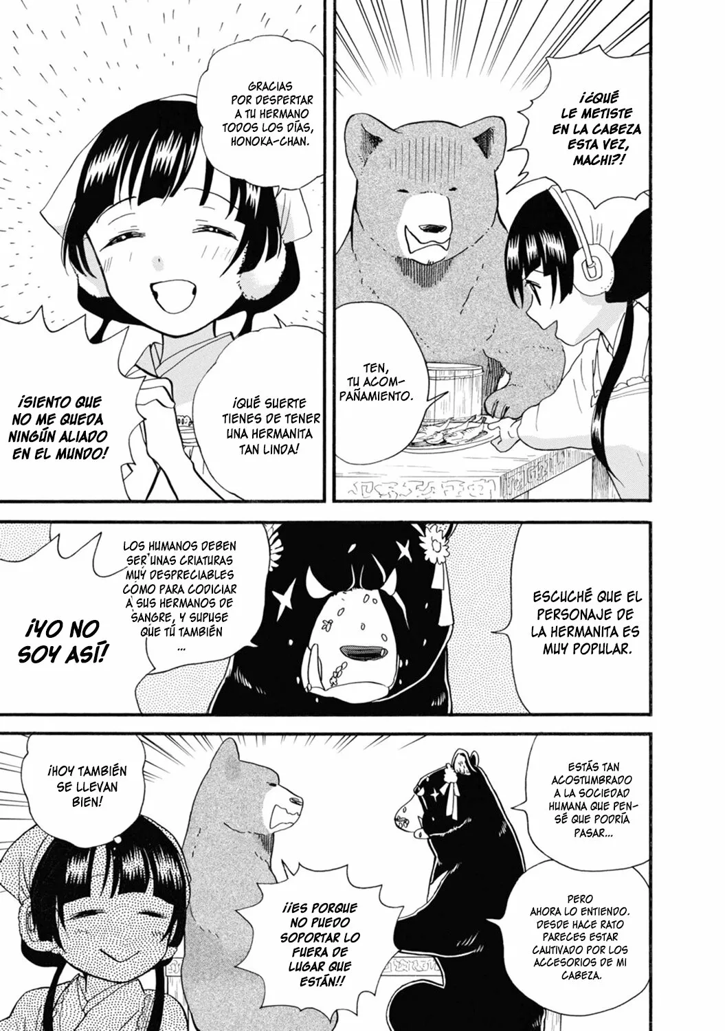 Kuma Miko Capítulo 72 - Page 3