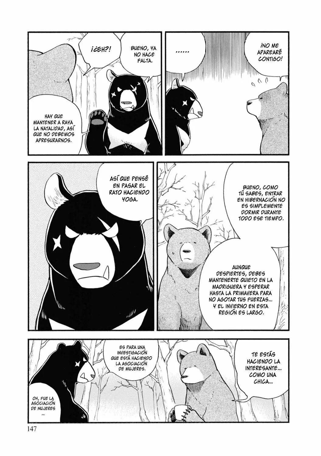 Kuma Miko Capítulo 72 - Page 5