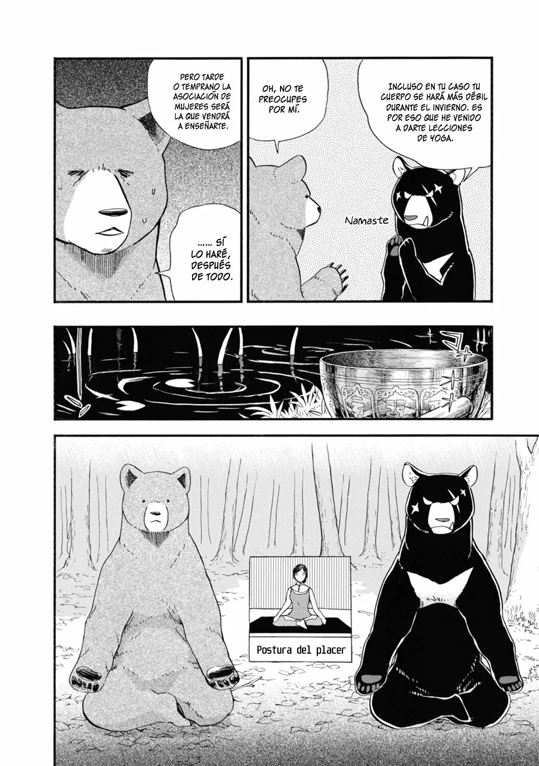 Kuma Miko Capítulo 72 - Page 6