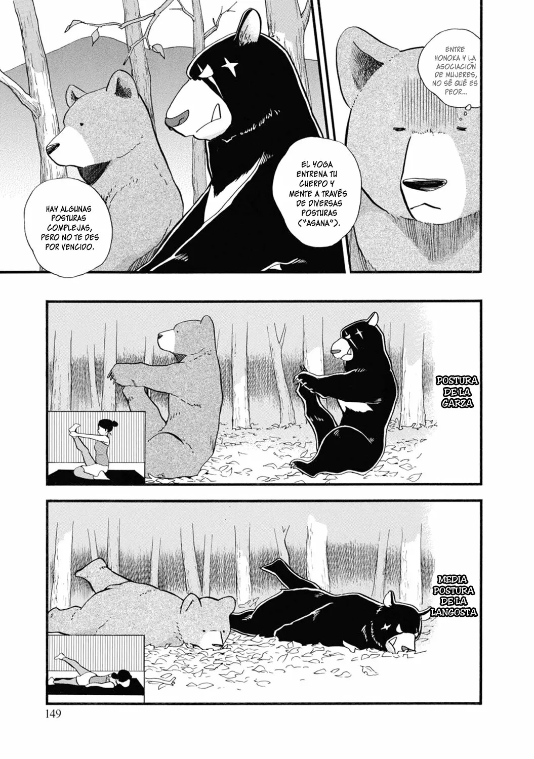 Kuma Miko Capítulo 72 - Page 7