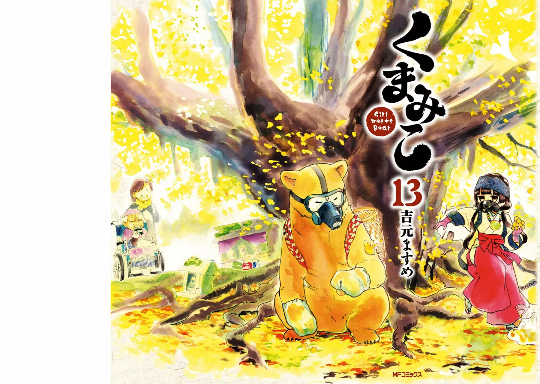 Kuma Miko Capítulo 73 - Page 1