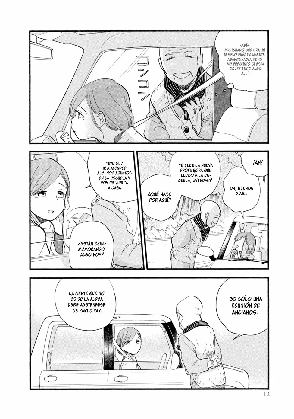 Kuma Miko Capítulo 73 - Page 12