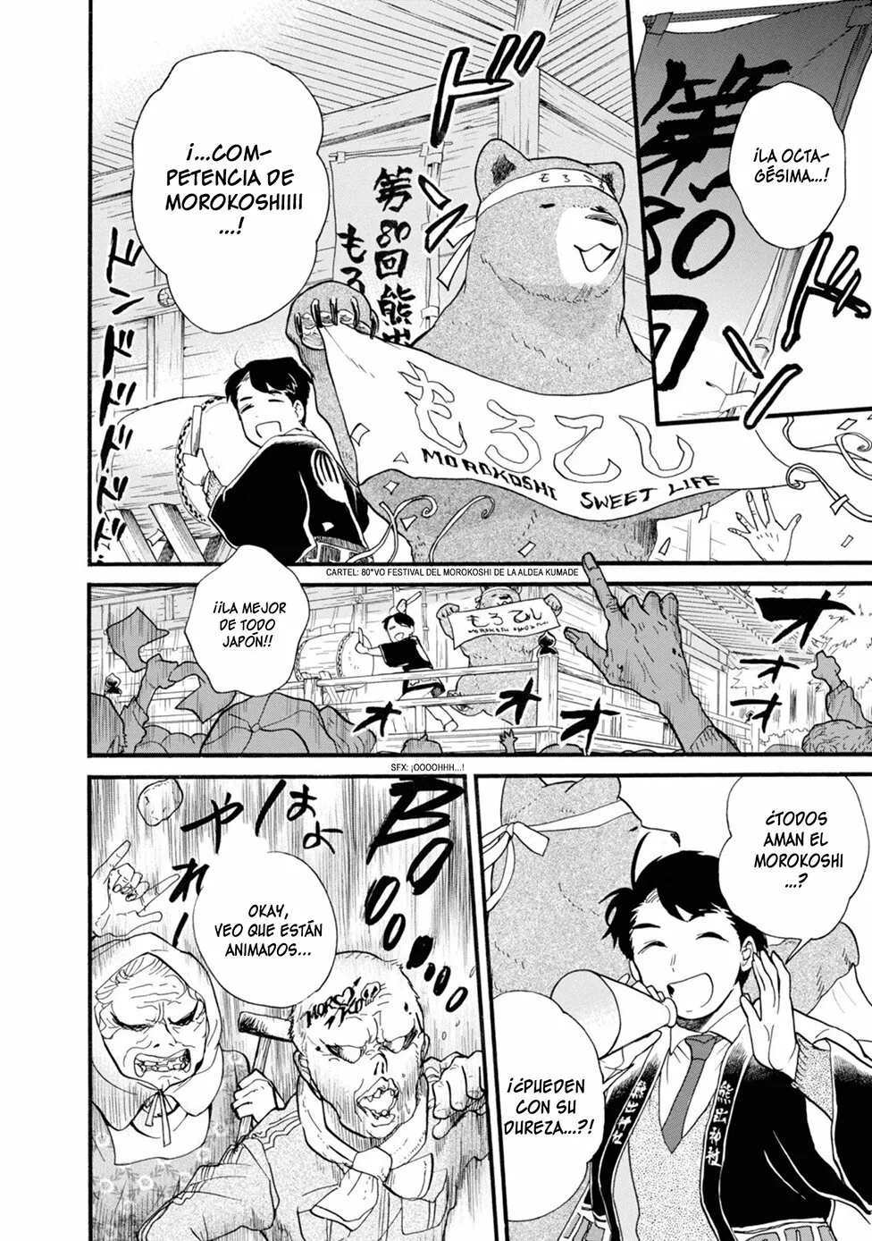 Kuma Miko Capítulo 73 - Page 16