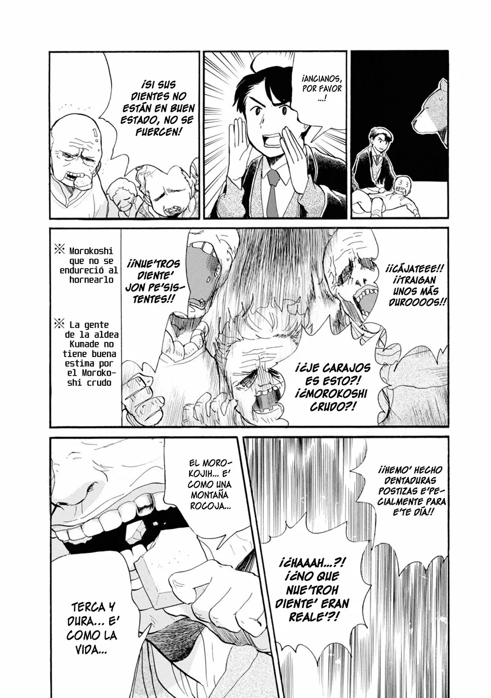 Kuma Miko Capítulo 73 - Page 20