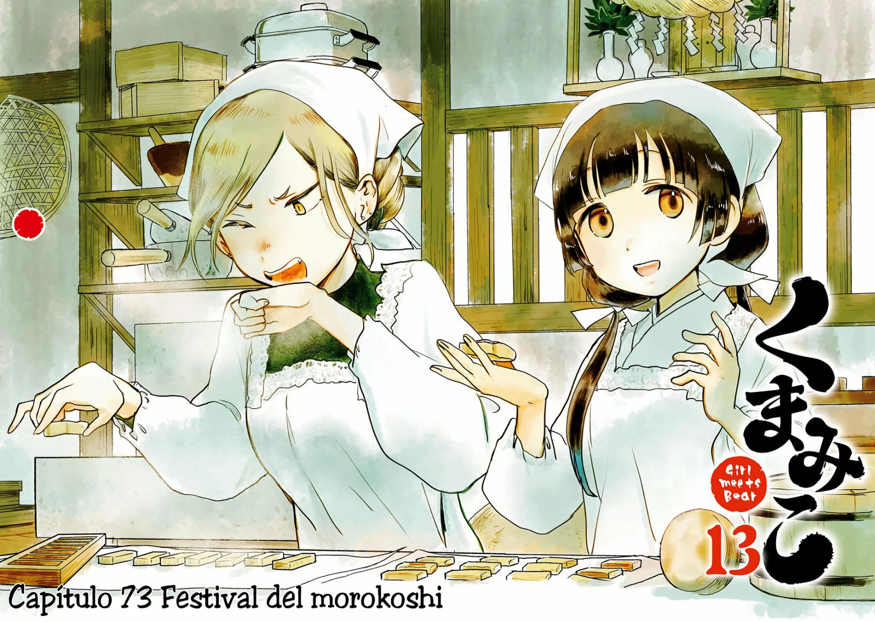 Kuma Miko Capítulo 73 - Page 3