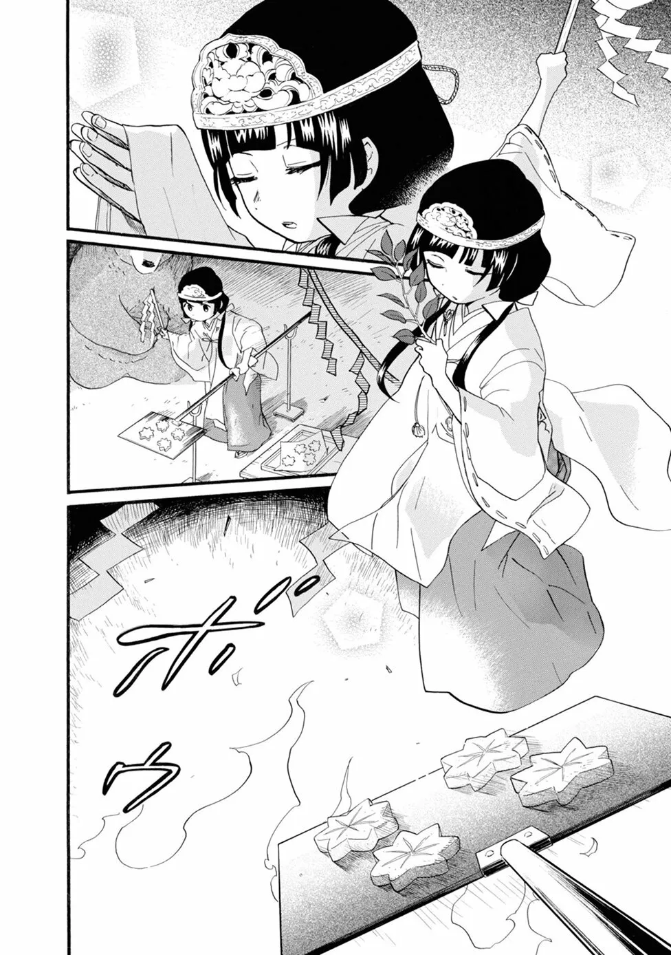 Kuma Miko Capítulo 73 - Page 8