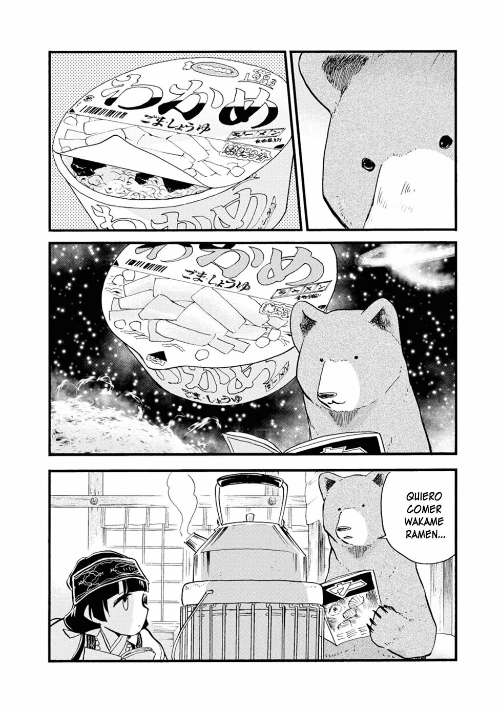 Kuma Miko Capítulo 74 - Page 10