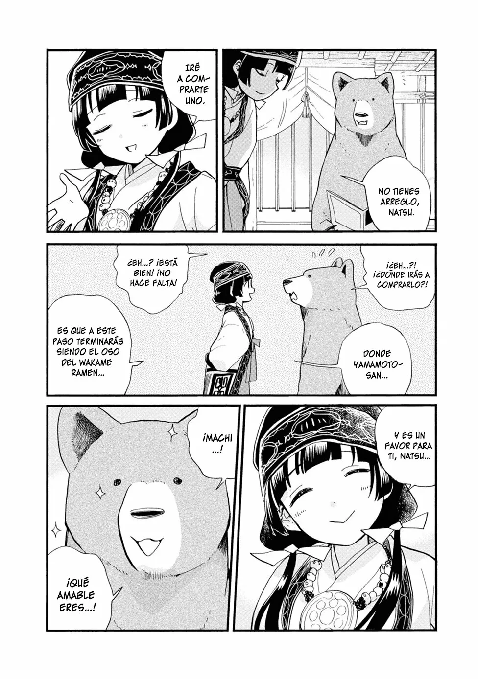 Kuma Miko Capítulo 74 - Page 12