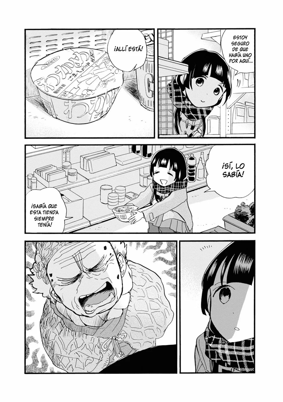 Kuma Miko Capítulo 74 - Page 17