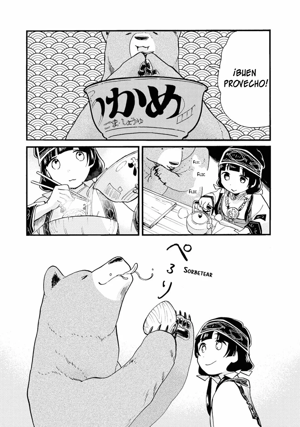 Kuma Miko Capítulo 74 - Page 25