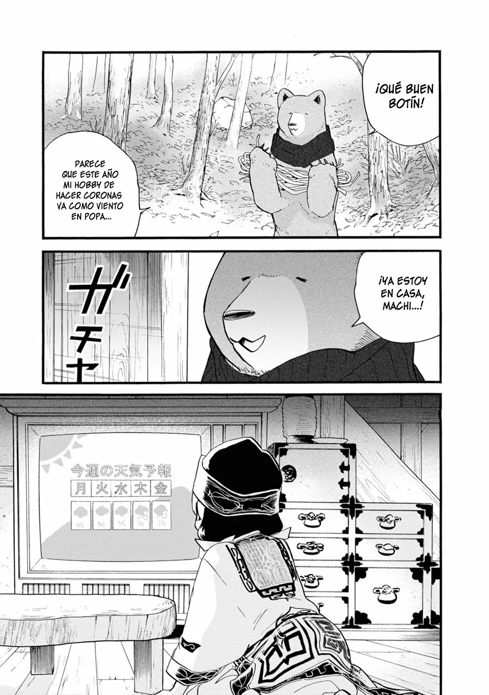 Kuma Miko Capítulo 74 - Page 3