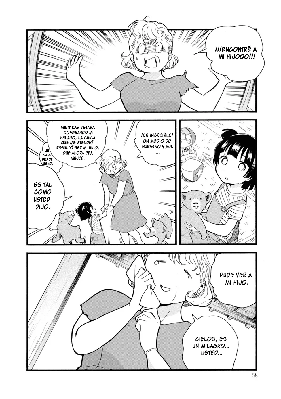 Kuma Miko Capítulo 75 - Page 12