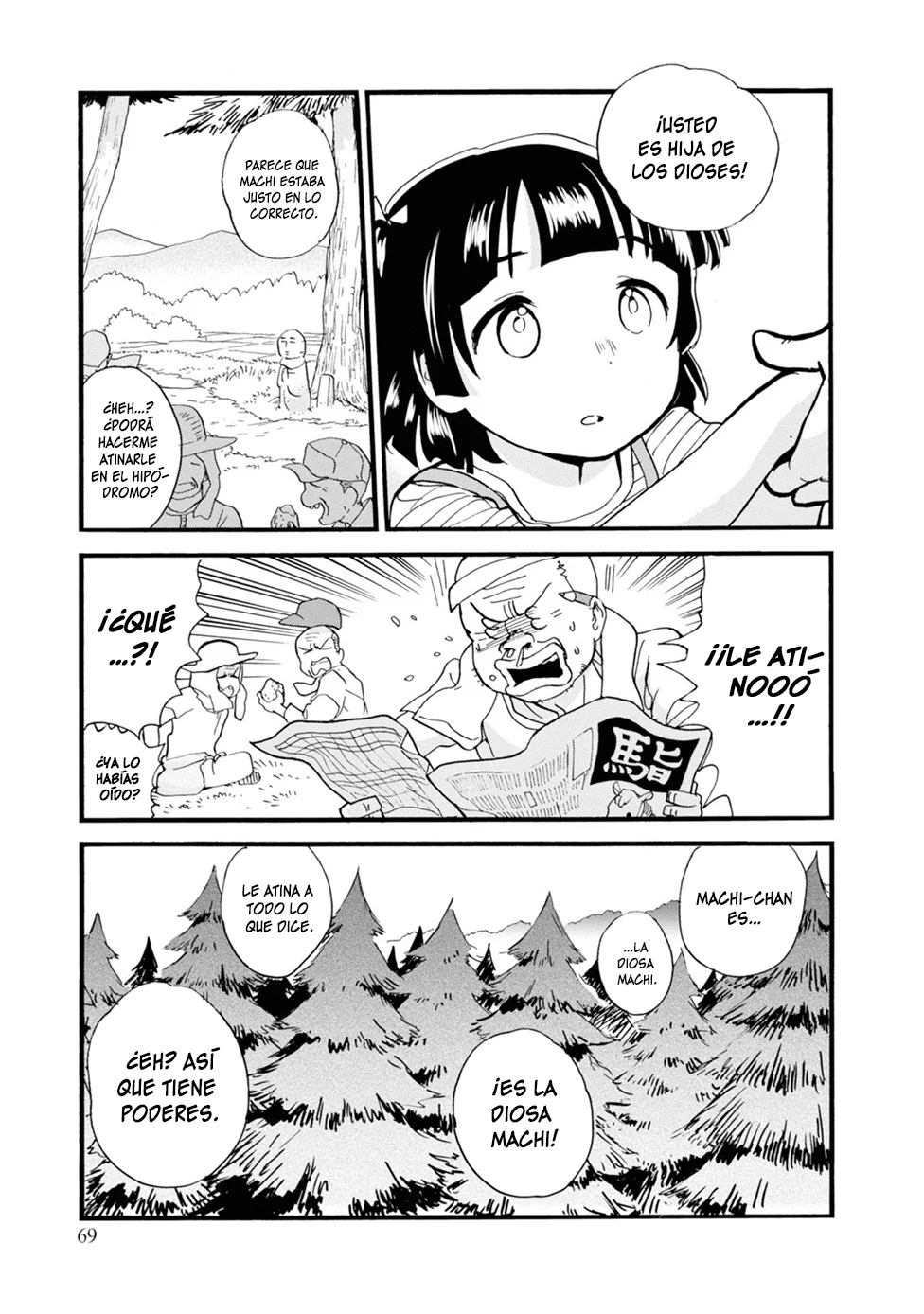 Kuma Miko Capítulo 75 - Page 13