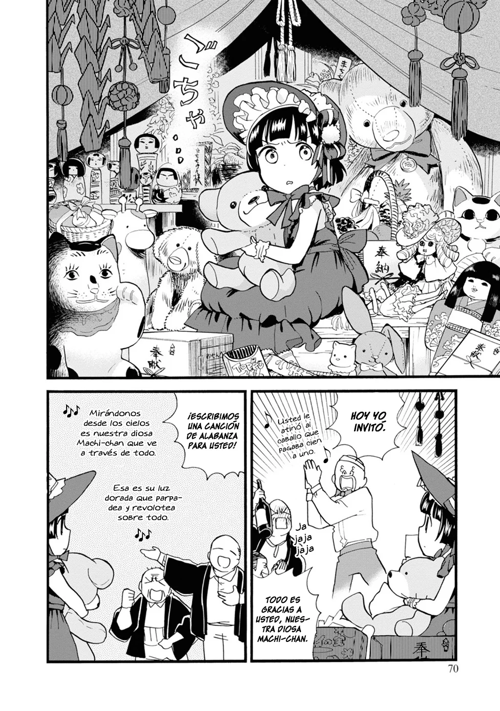 Kuma Miko Capítulo 75 - Page 14