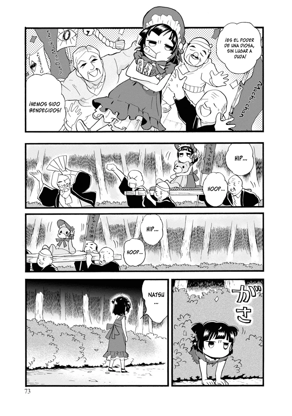 Kuma Miko Capítulo 75 - Page 17