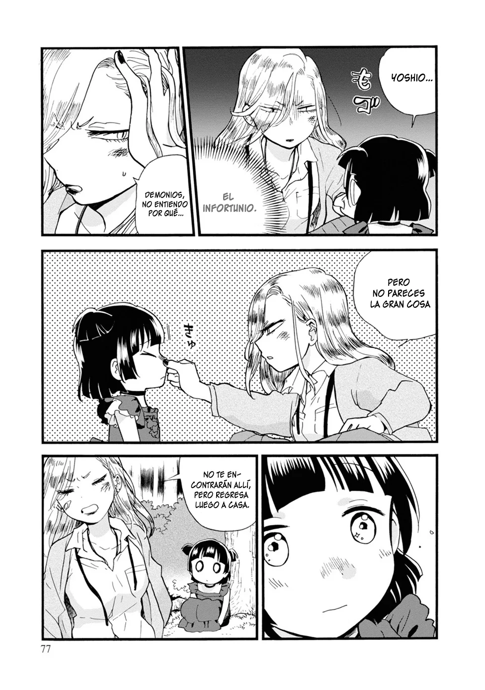 Kuma Miko Capítulo 75 - Page 21