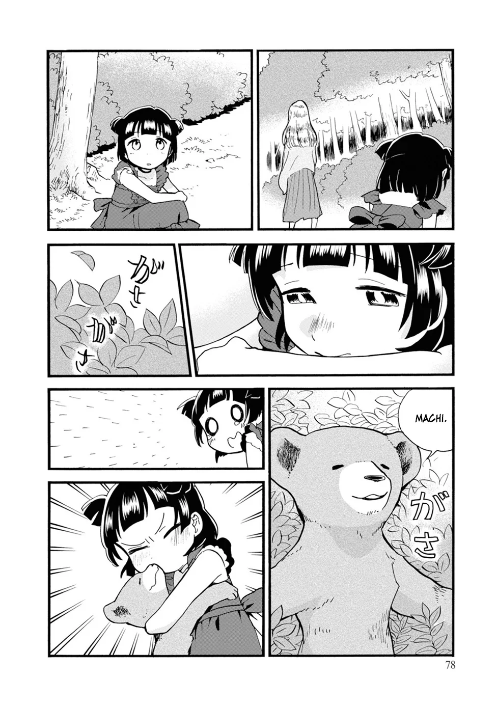 Kuma Miko Capítulo 75 - Page 22