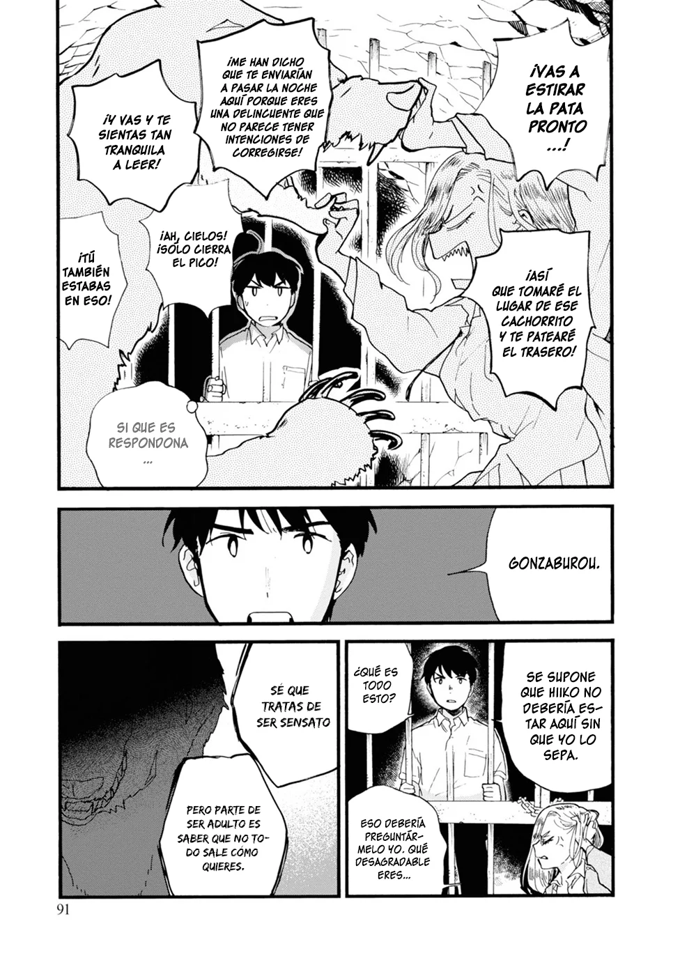 Kuma Miko Capítulo 76 - Page 11