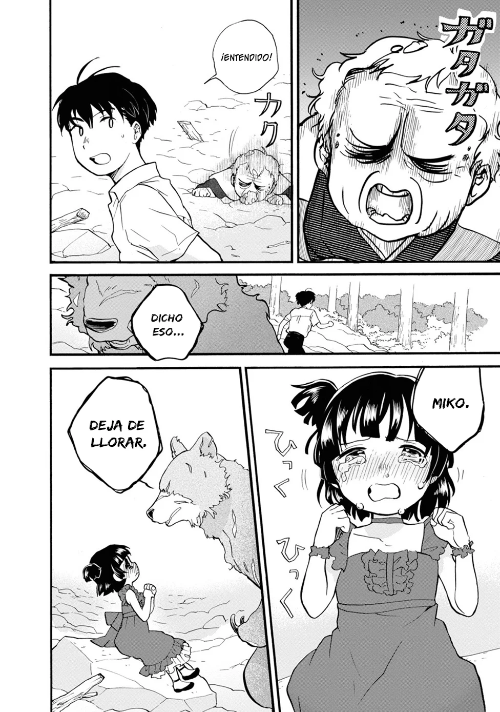 Kuma Miko Capítulo 76 - Page 22