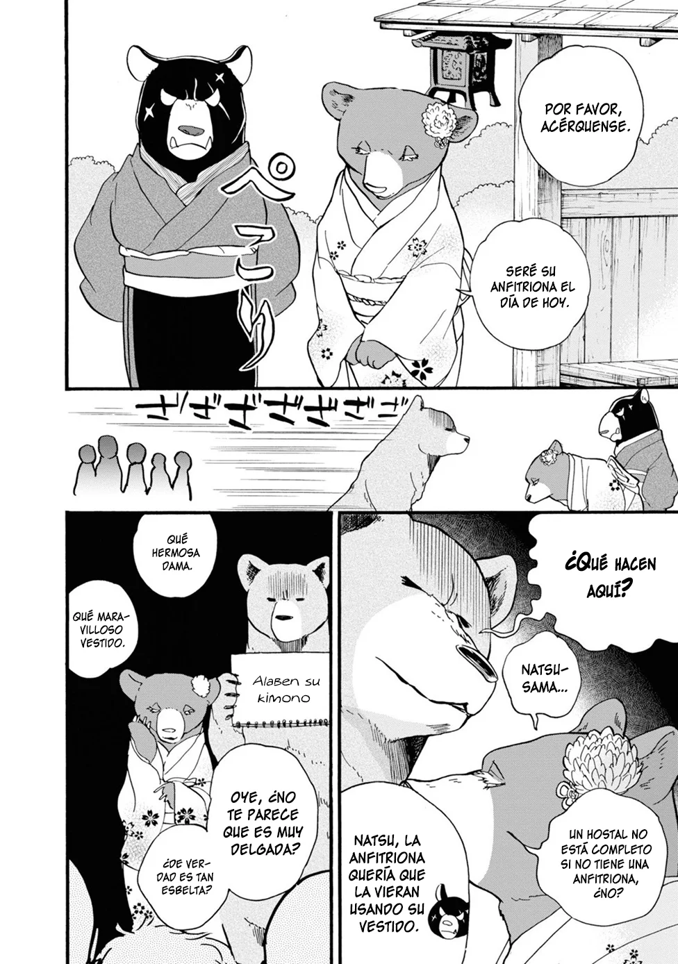 Kuma Miko Capítulo 77 - Page 14