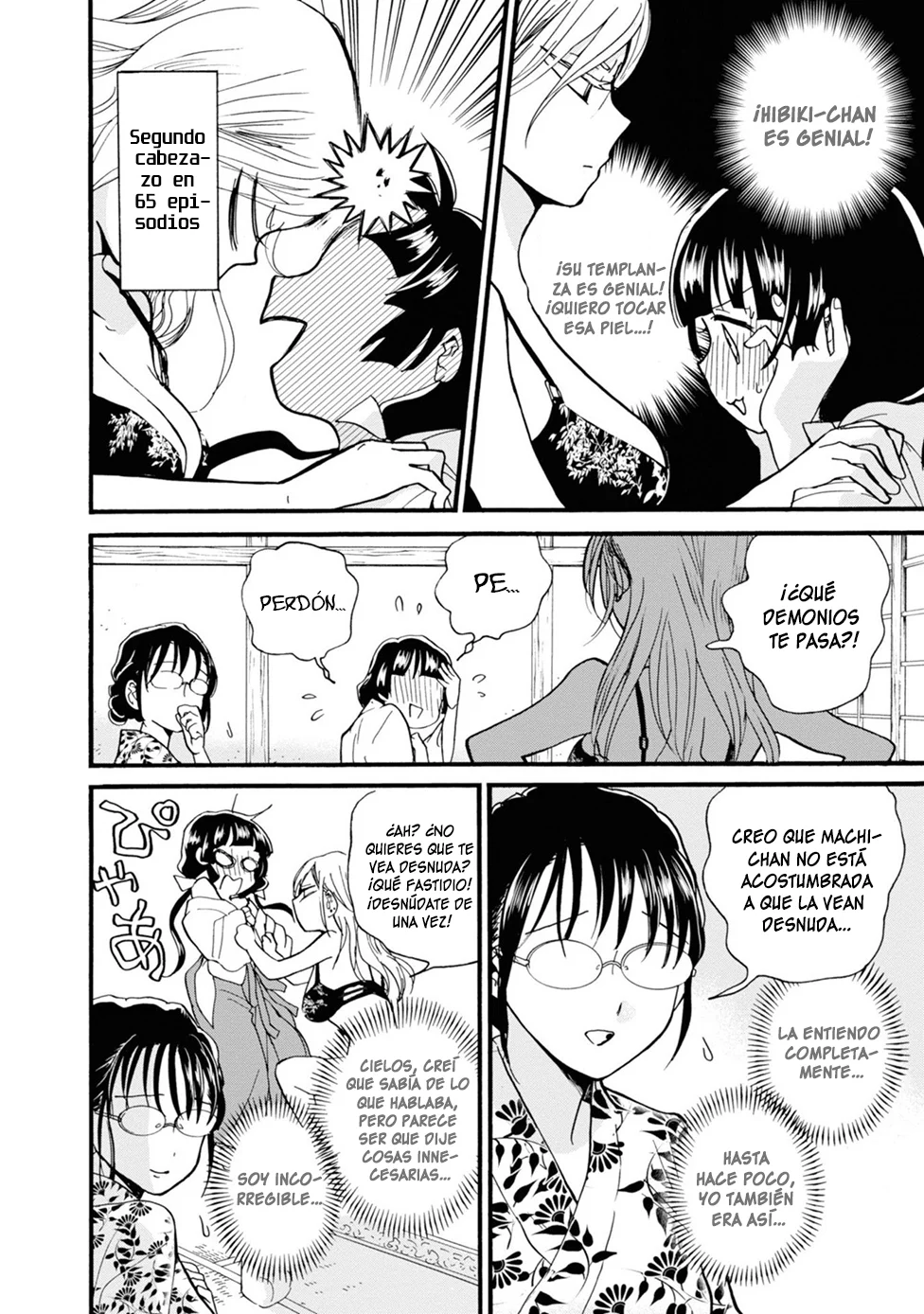 Kuma Miko Capítulo 77 - Page 18