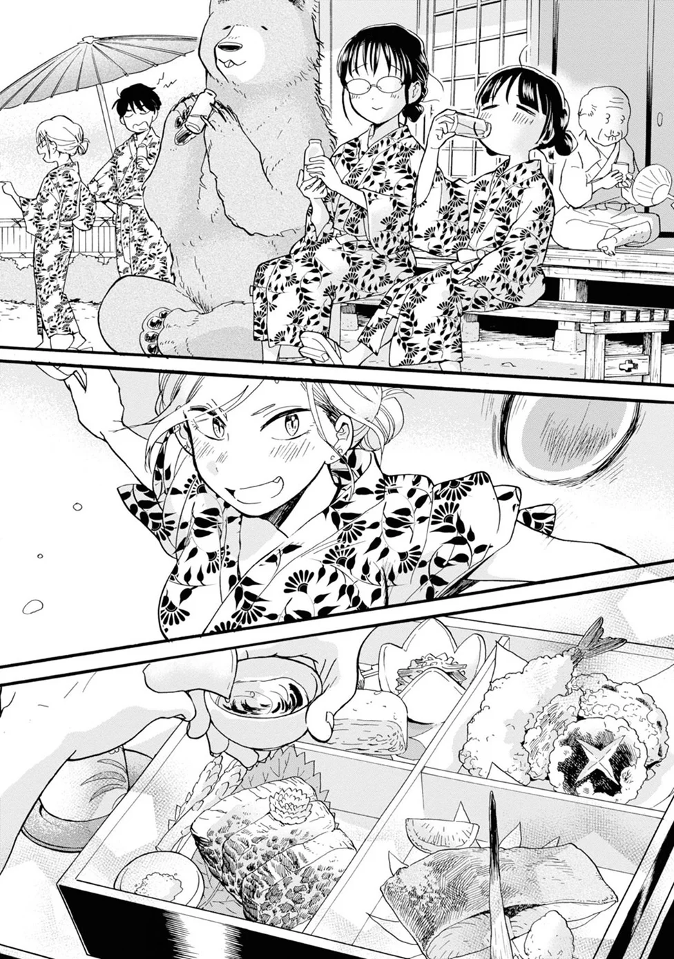 Kuma Miko Capítulo 77 - Page 24