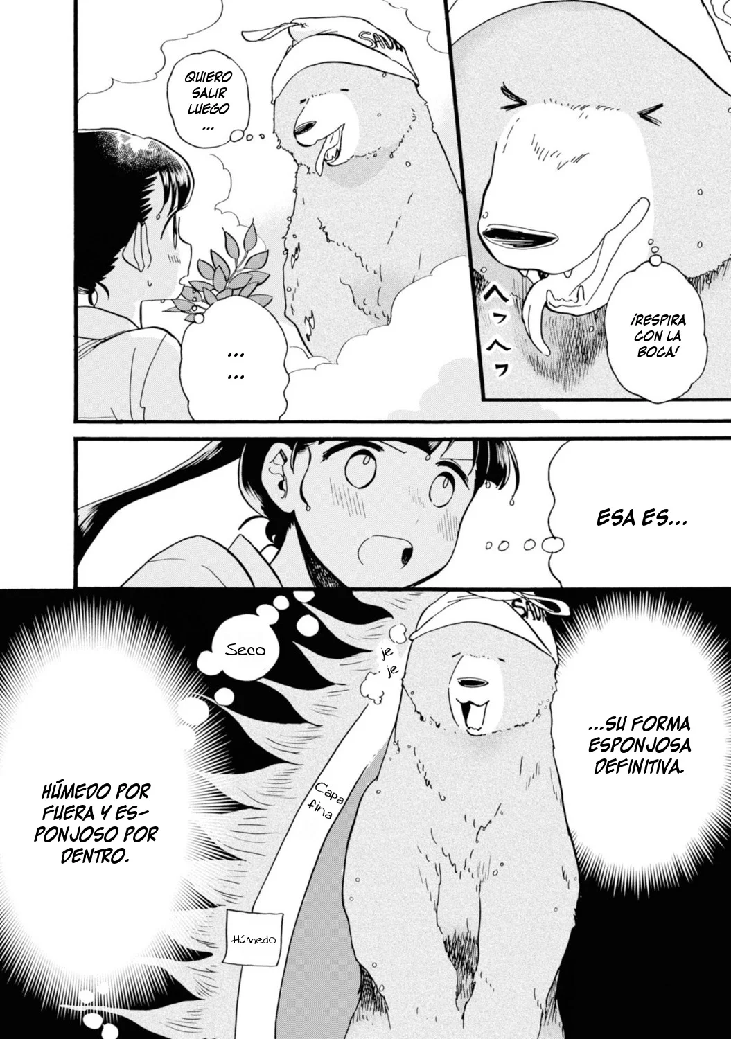 Kuma Miko Capítulo 78 - Page 16