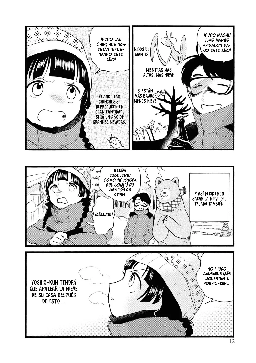 Kuma Miko Capítulo 79 - Page 12