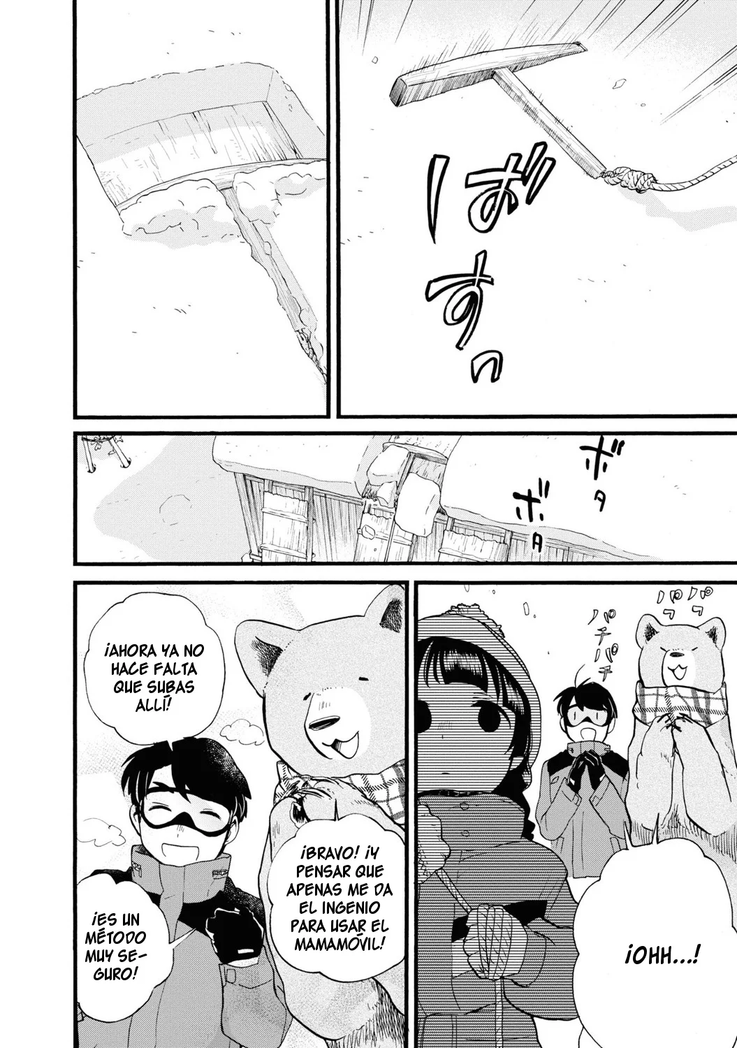 Kuma Miko Capítulo 79 - Page 14